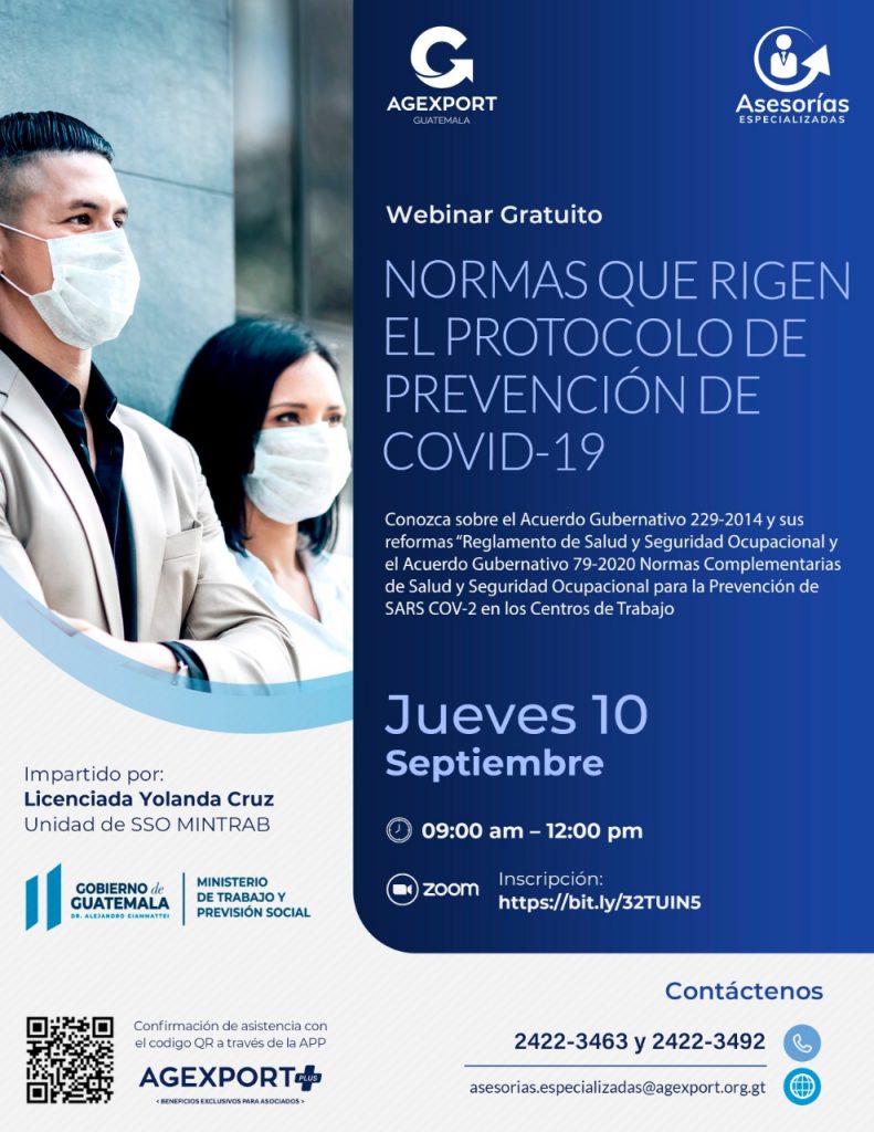 protocolos de seguridad en Guatemala