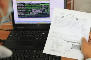 Infórmese del Proceso de Contribución Voluntaria al IGSS